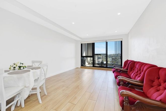 Picture of 508/8 George Street, SEVEN HILLS NSW 2147