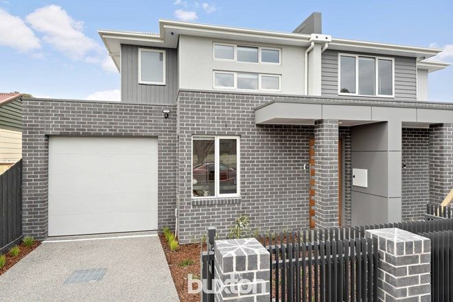 Picture of 10a Poulson Street, CARRUM VIC 3197