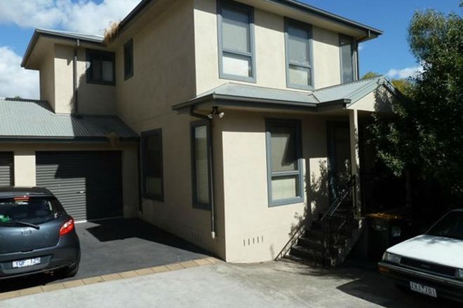 Picture of 5/2A Snow Street, KEILOR PARK VIC 3042