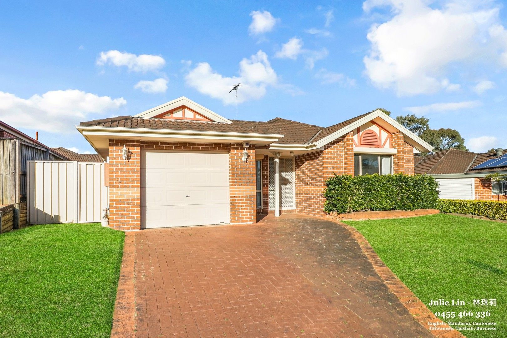 3 bedrooms House in 13 Aliberti Drive BLACKTOWN NSW, 2148