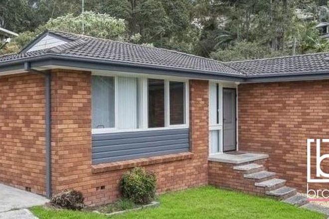 Picture of 11 Marlin Place, TERRIGAL NSW 2260