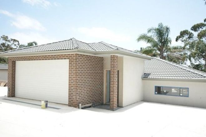 Picture of 7/300 Seven Hills Road, KINGS LANGLEY NSW 2147