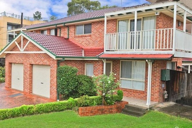 Picture of 9B Boyd Street, BLACKTOWN NSW 2148