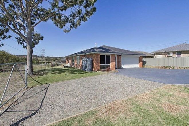 Picture of 6A Heritage Drive, CAMERON PARK NSW 2285