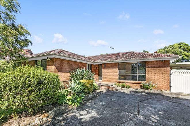 Picture of 18 Tulip Place, QUAKERS HILL NSW 2763