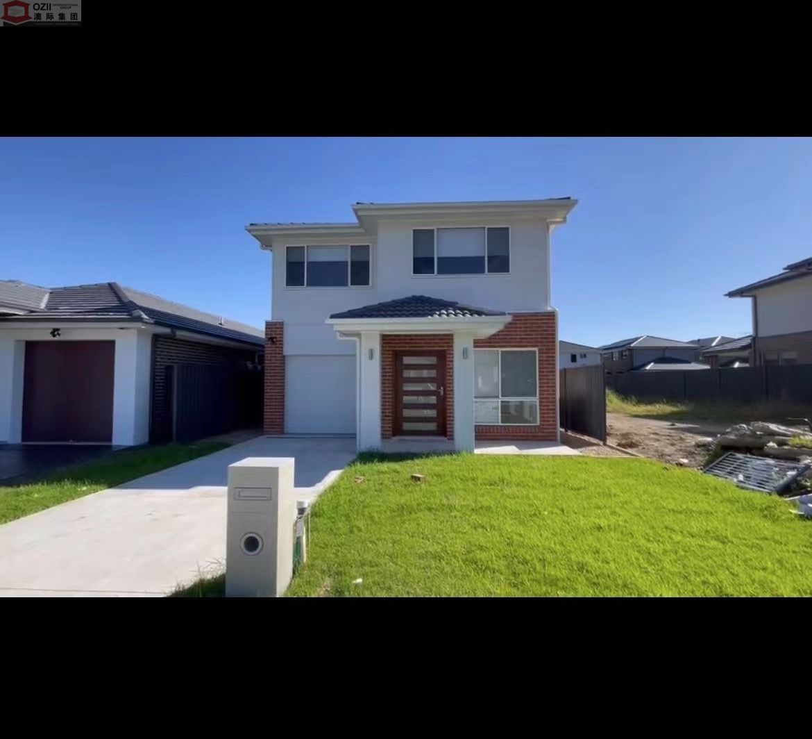 4 bedrooms House in 11 Adventure Street LEPPINGTON NSW, 2179