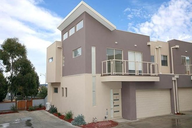 Picture of 4/30 Cranwell Square, CAROLINE SPRINGS VIC 3023
