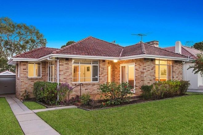 Picture of 32 Farran Street, LANE COVE NORTH NSW 2066