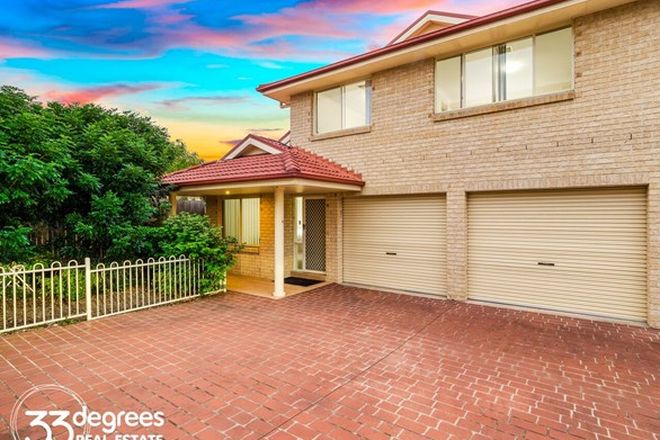 Picture of 5/620a George Street, SOUTH WINDSOR NSW 2756