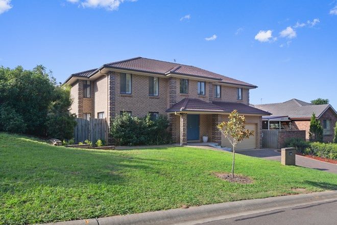 Picture of 9 Strathwallen Close, MACQUARIE LINKS NSW 2565