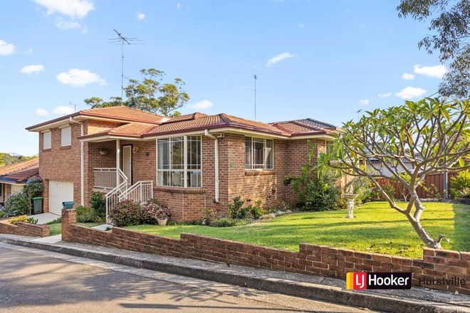 Picture of 2A Albert Street, HURSTVILLE NSW 2220