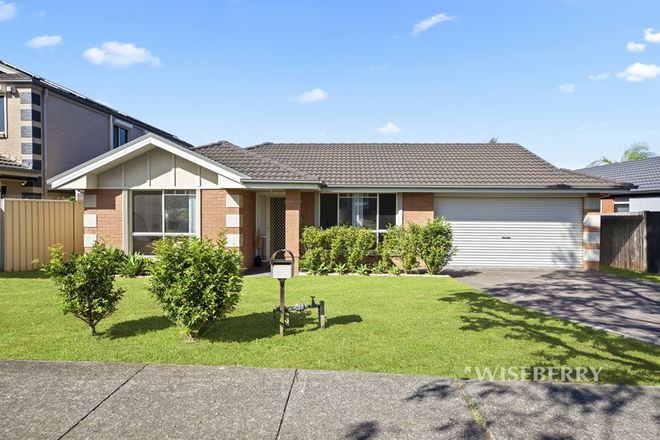 Picture of 4 Roma Place, WOONGARRAH NSW 2259