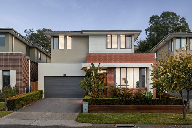 Picture of 25 Solferino Close, MOUNT WAVERLEY VIC 3149