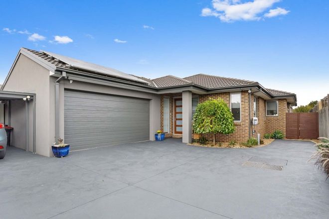 Picture of 2/12 Canberra Street, CARRUM VIC 3197
