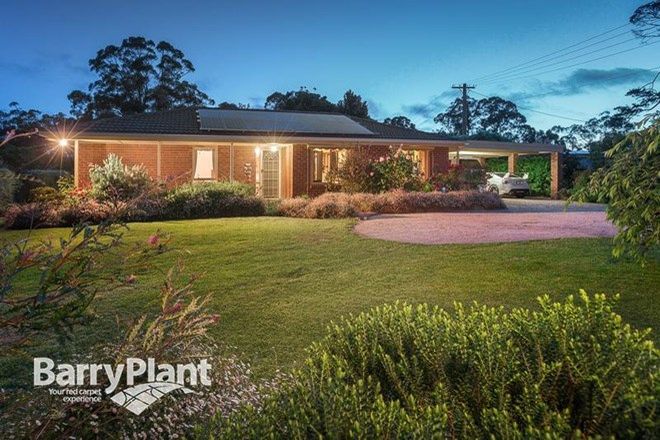 Picture of 446 Paternoster Road, MOUNT BURNETT VIC 3781