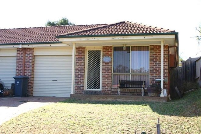 Picture of EAGLE VALE NSW 2558