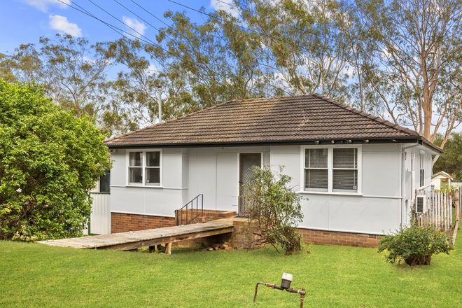 Picture of 17 McQuade Avenue, SOUTH WINDSOR NSW 2756
