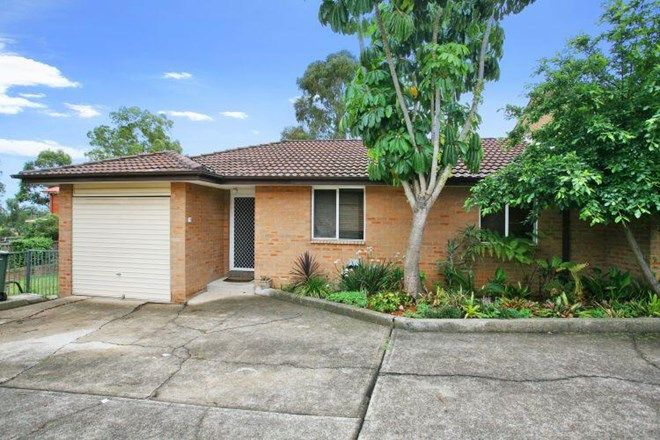 Picture of 7/524 Guildford Road, GUILDFORD WEST NSW 2161