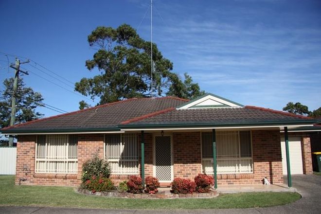 Picture of 10/64 Floraville Road, FLORAVILLE NSW 2280