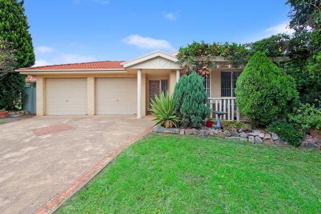 Picture of 4 Meldon Place, STANHOPE GARDENS NSW 2768