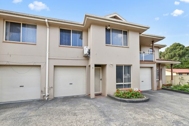 Picture of 3/123 Elizabeth Drive, LIVERPOOL NSW 2170