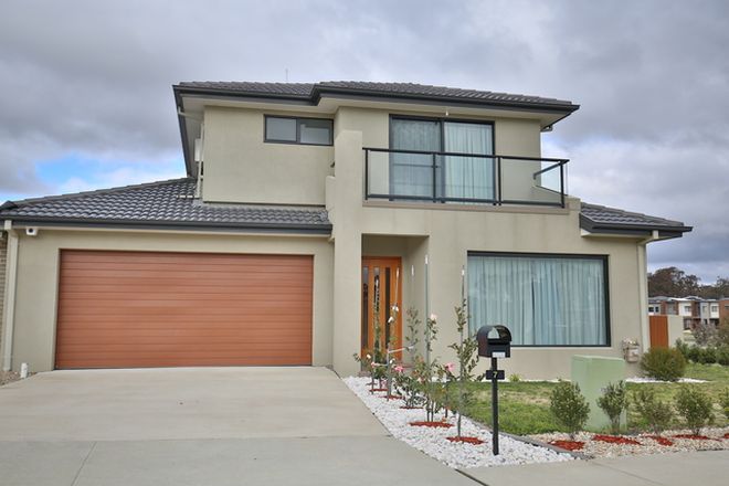 Picture of 7 Maza Place, BONNER ACT 2914