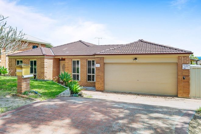 Picture of 9 Camden Way, WATANOBBI NSW 2259