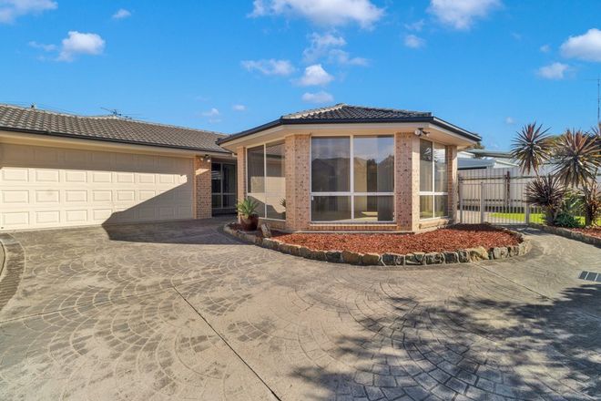 Picture of 42A Margaret Street, CESSNOCK NSW 2325