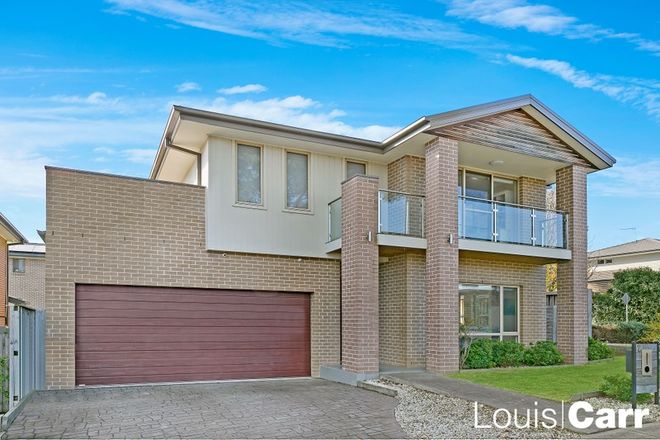 Picture of 2 Palomino Street, BEAUMONT HILLS NSW 2155