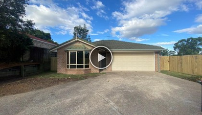 Picture of 7 Chatfield Close, OXLEY QLD 4075