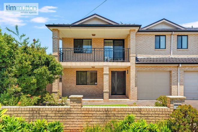 Picture of 6A Carrington St, REVESBY NSW 2212