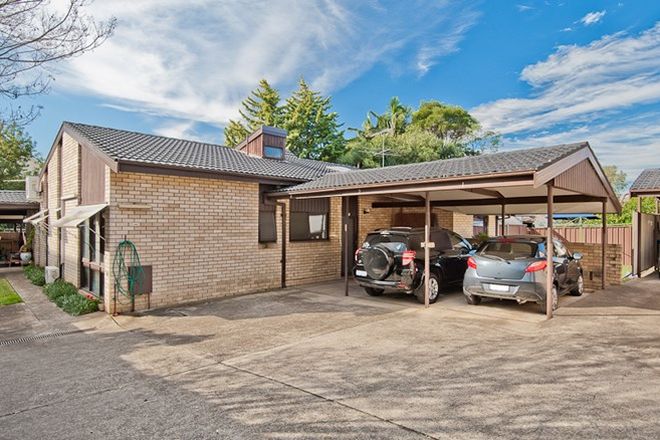 Picture of 4/45 Gipps Street, CONCORD NSW 2137
