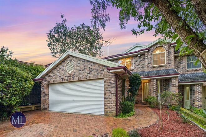 Picture of 6A Hickory Place, DURAL NSW 2158