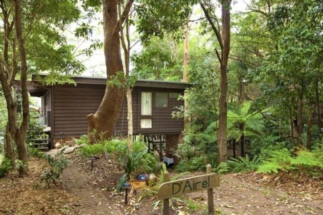 Picture of 6 Asquith Street, AUSTINMER NSW 2515