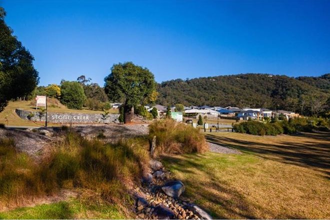 Picture of Lot 211 Lone Pine Road, UPPER COOMERA QLD 4209