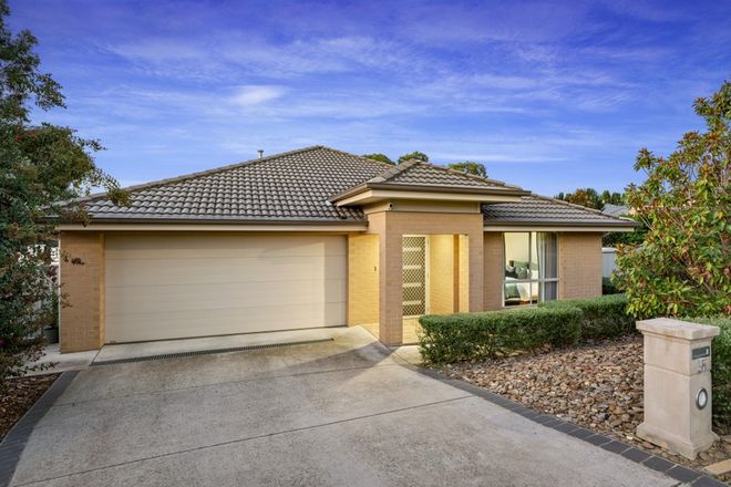 Picture of 5 Cremin Court, THURGOONA NSW 2640