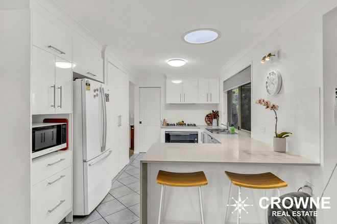 17 TJ Ryan Avenue Collingwood Park 4301 - Image 5