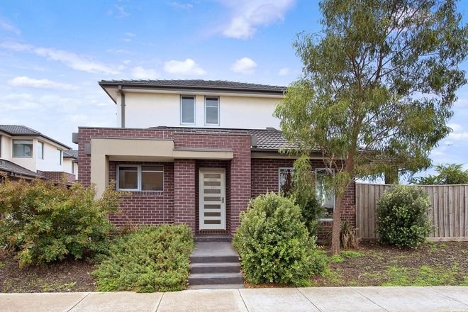 Picture of 1/13 Blainey Cres, EPPING VIC 3076