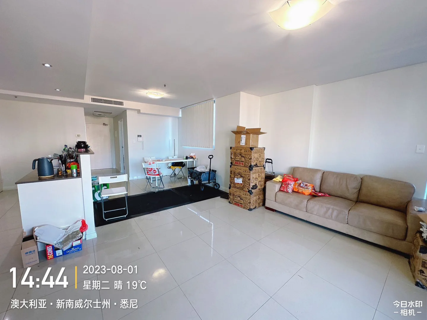 Additional image 27 of WeChat: KRL119 L2/111 High st, Mascot NSW 2020