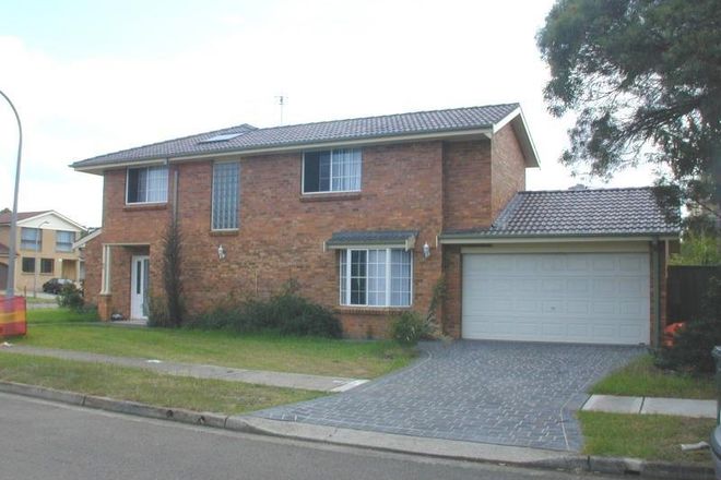 Picture of 62 Ascot Drive, CHIPPING NORTON NSW 2170