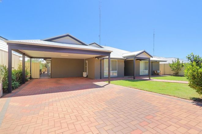 Picture of 2 Oakover Place, NORTHAM WA 6401