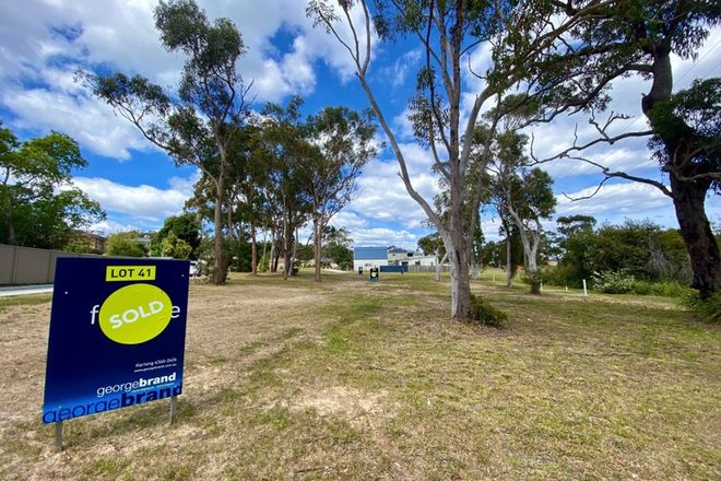 Picture of Lot 41/2 Milyerra Road, KARIONG NSW 2250