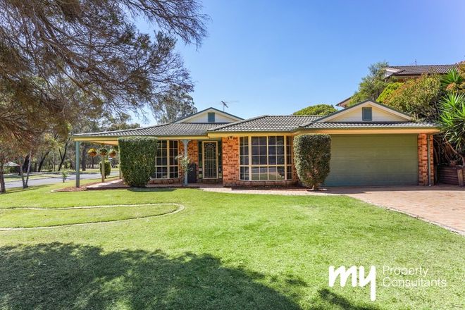 Picture of 2 Riversdale Place, MOUNT ANNAN NSW 2567