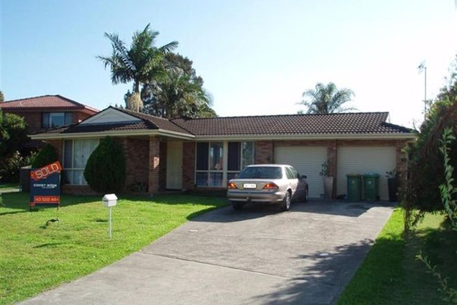 Picture of 12 Kitty Close, WATANOBBI NSW 2259