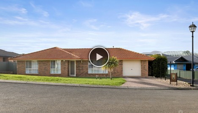 Picture of 15 Wentworth Court, MOUNT GAMBIER SA 5290