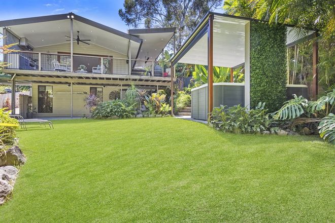 Picture of 13 Angus Court, HIGHLAND PARK QLD 4211