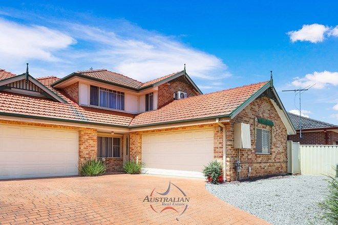 Picture of 4B Bali Drive, QUAKERS HILL NSW 2763