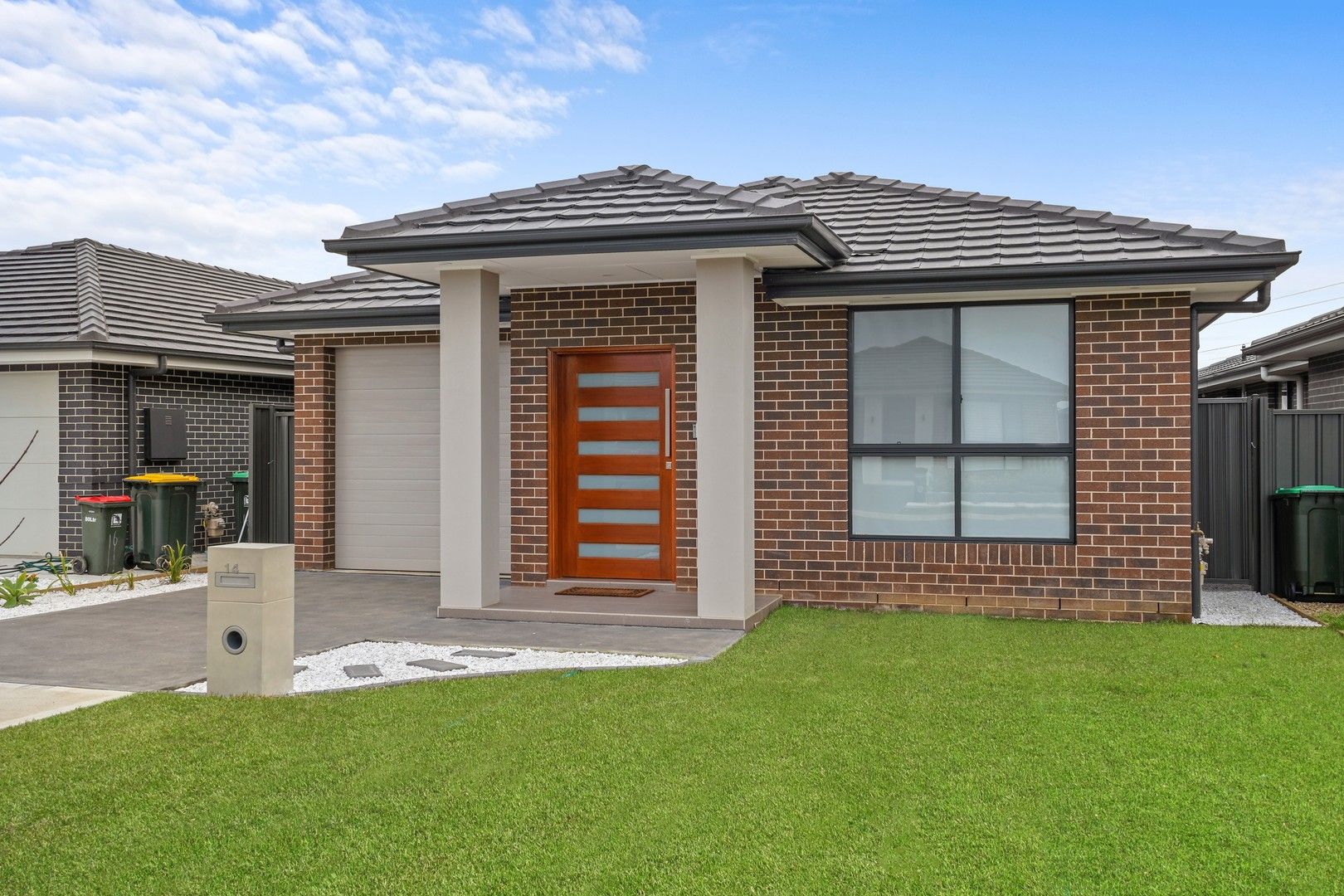 4 bedrooms House in 14 Mckervey Street CATHERINE FIELD NSW, 2557