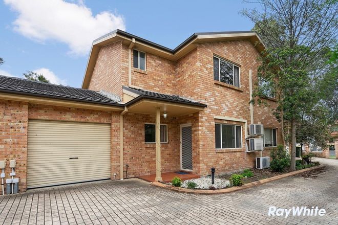 Picture of 14/8 Petunia Street, MARAYONG NSW 2148