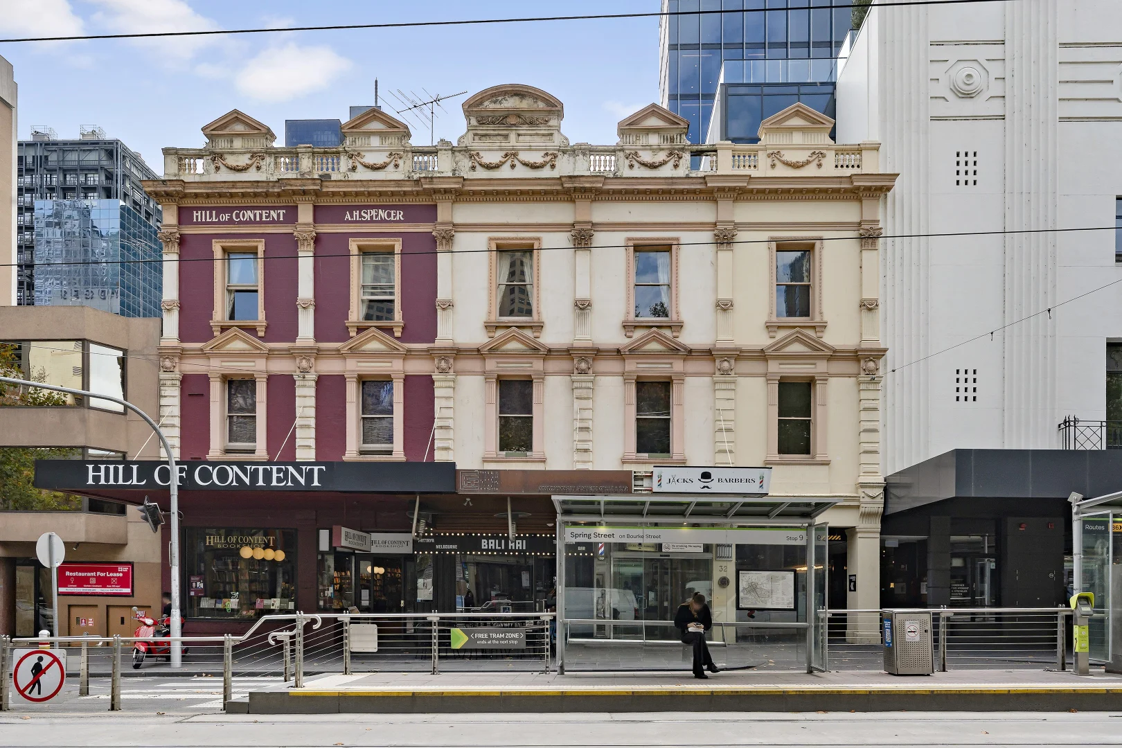 Image 11